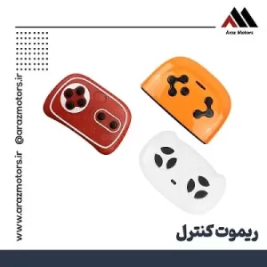 ریموت کنترل ماشین شارژی