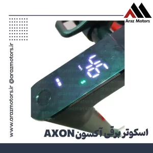 سیستم مانیتورینگ <yoastmark class=