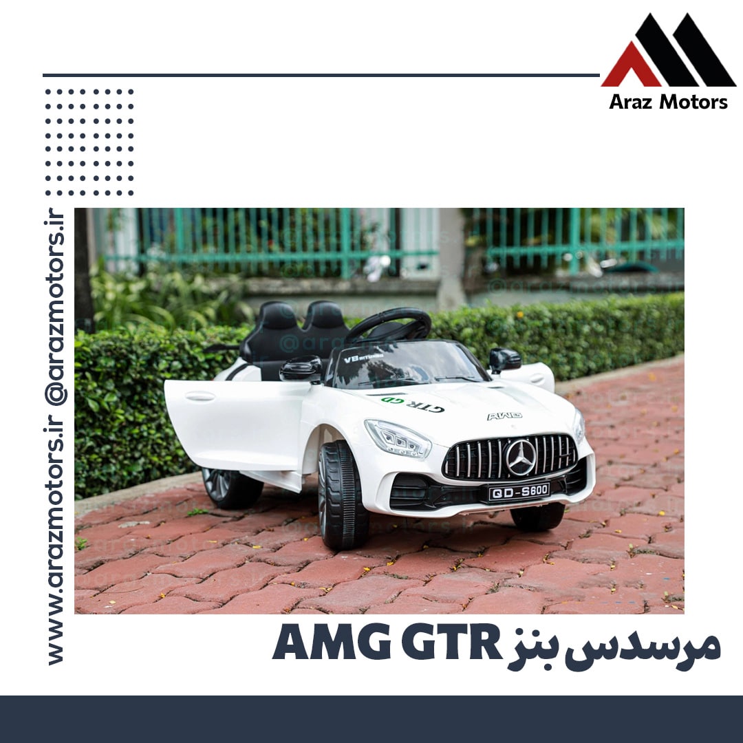 مرسدس بنز AMG GTR دربازشو