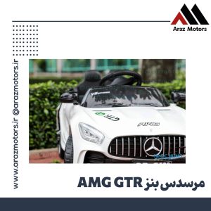 مرسدس بنز AMG GTR